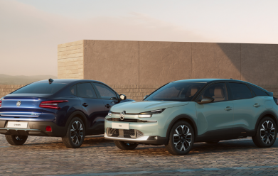 Citroën Offers The Most EVs Under £30K, Making Electric More Accessible